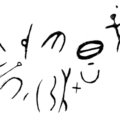 inscription of siglum HaNS 504