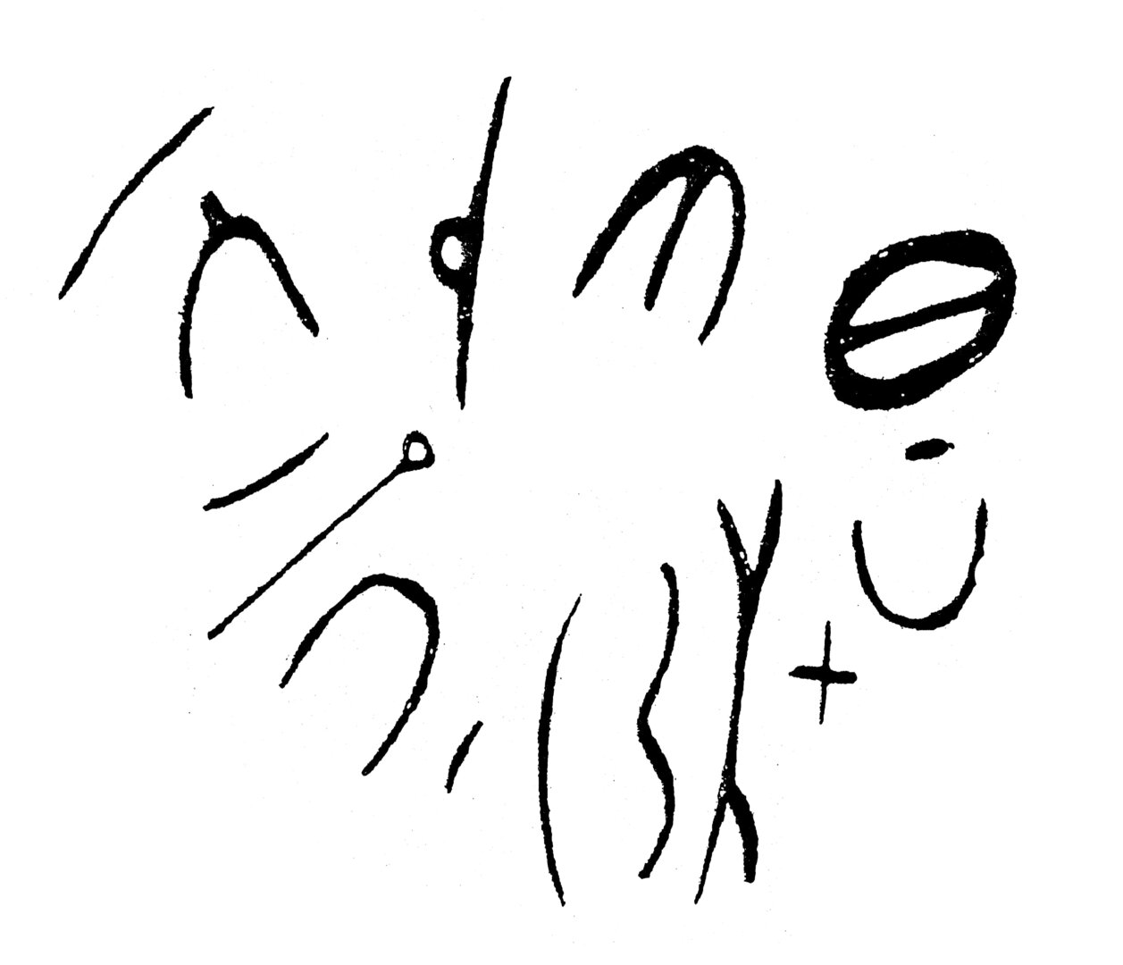 inscription of siglum HaNS 504