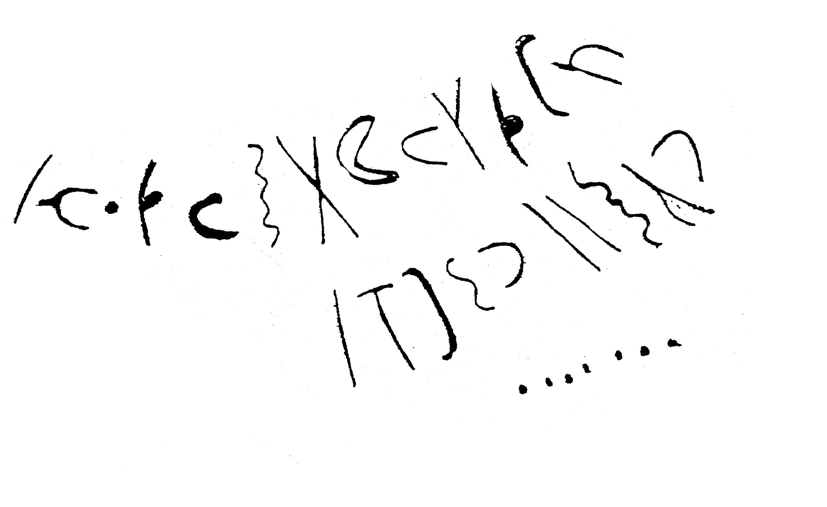 inscription of siglum HaNS 505