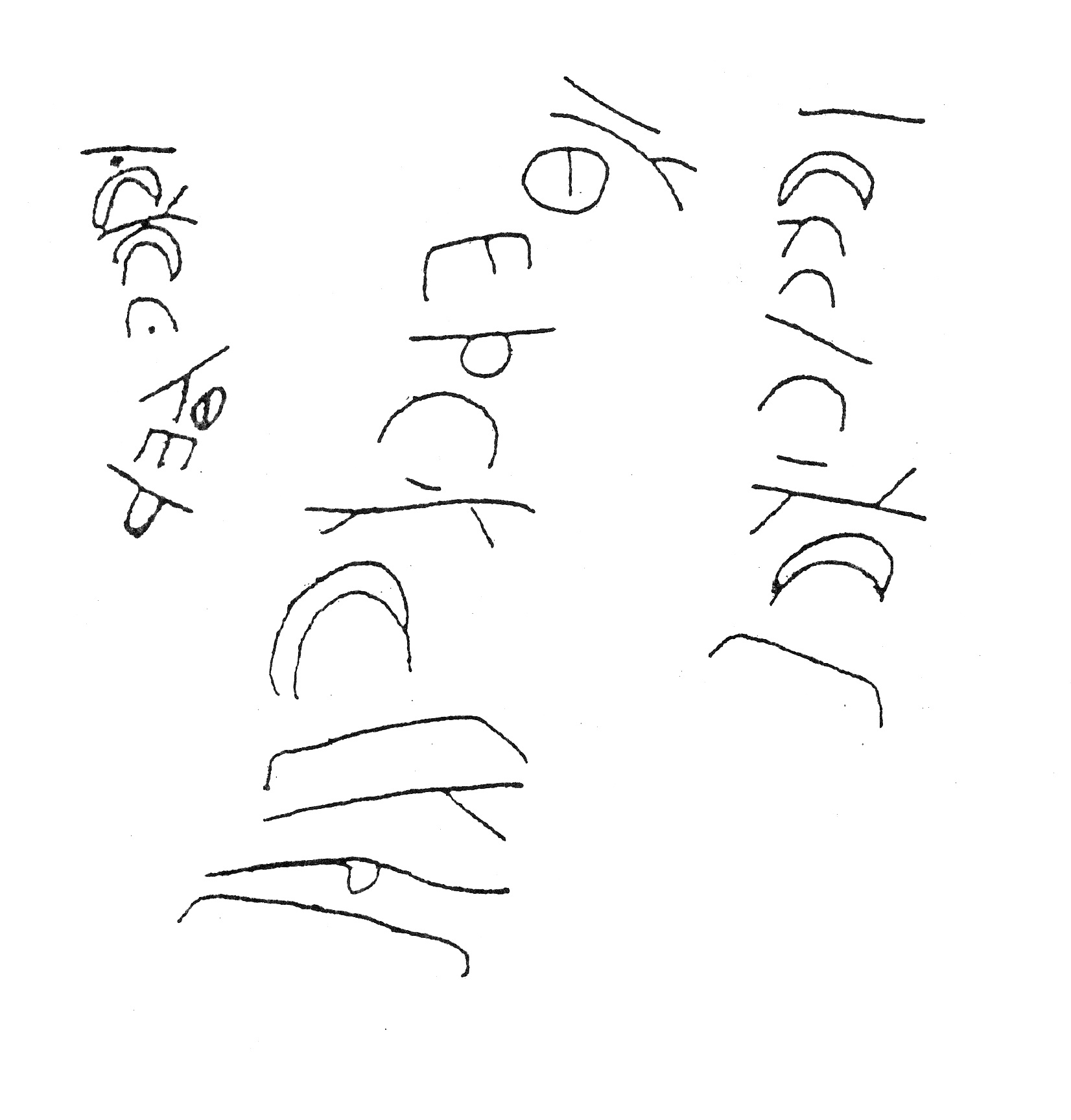 inscription of siglum HaNS 510