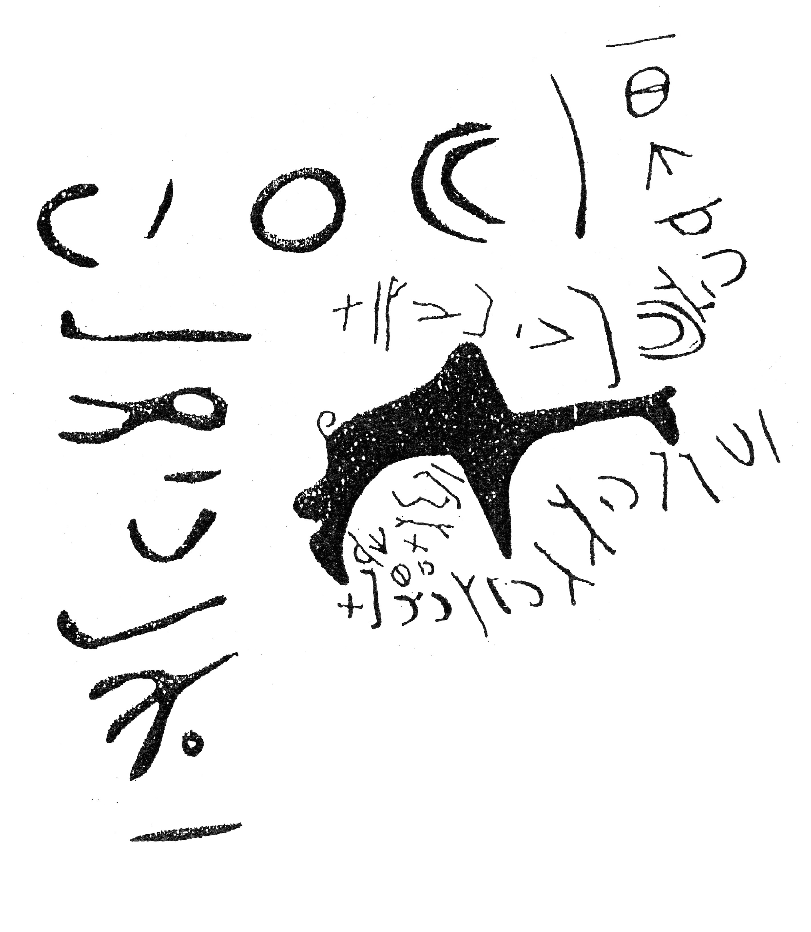 inscription of siglum HaNS 514