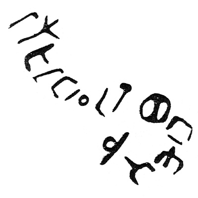 inscription of siglum HaNS 518