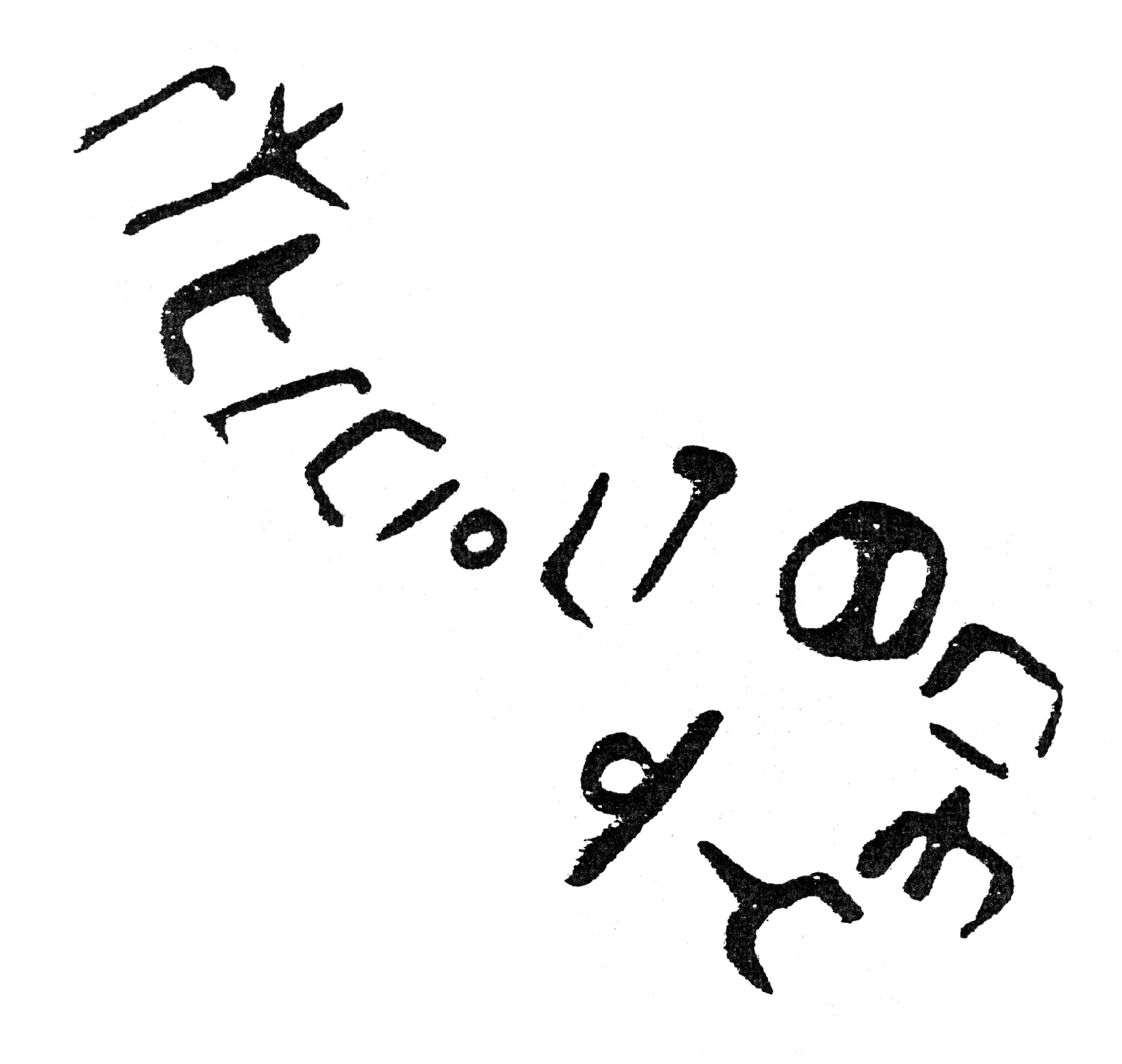 inscription of siglum HaNS 518