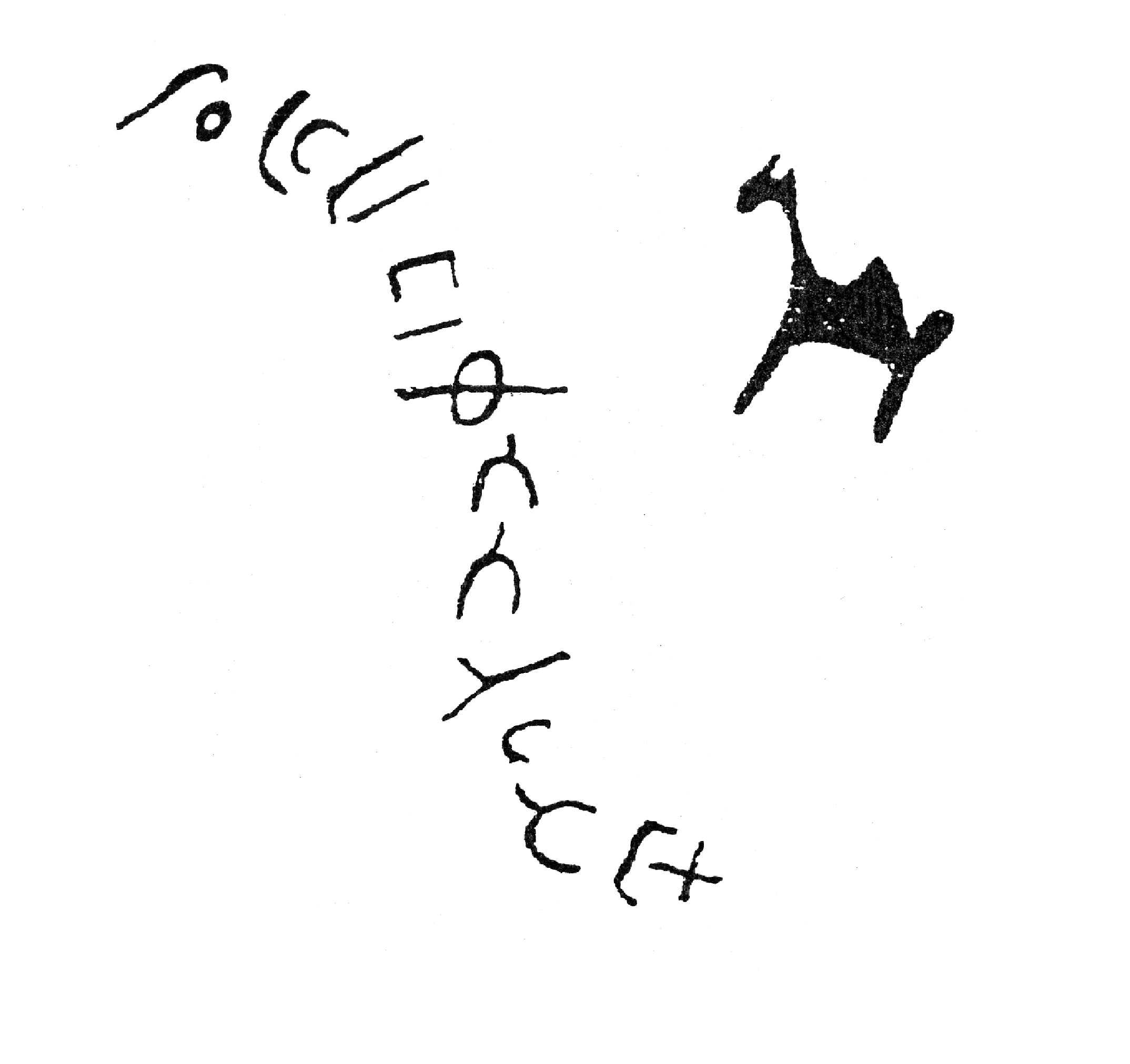 inscription of siglum HaNS 519