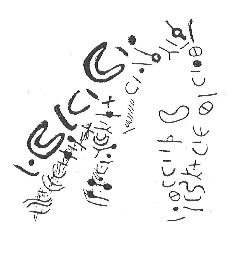 inscription of siglum HaNS 527