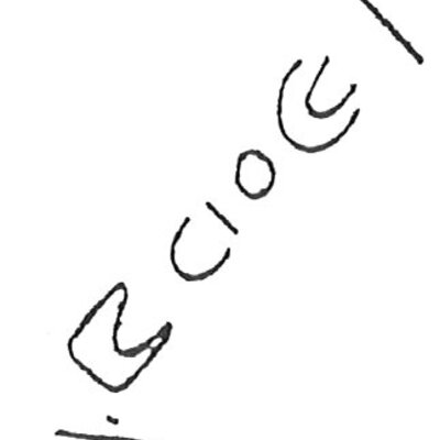 inscription of siglum HaNS 530