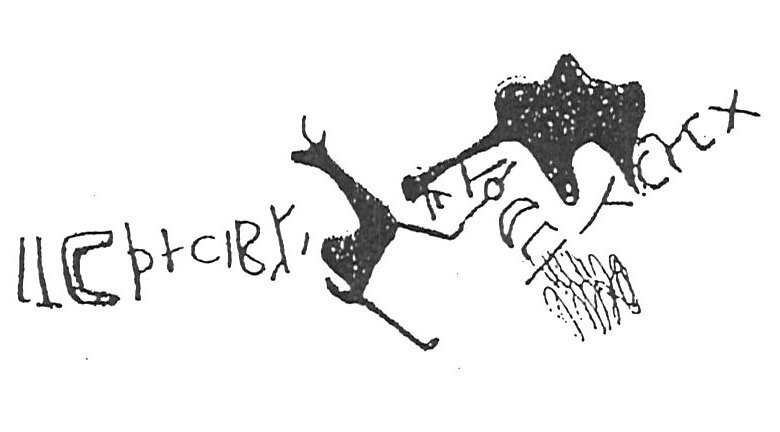 inscription of siglum HaNS 531