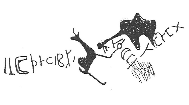 inscription of siglum HaNS 531
