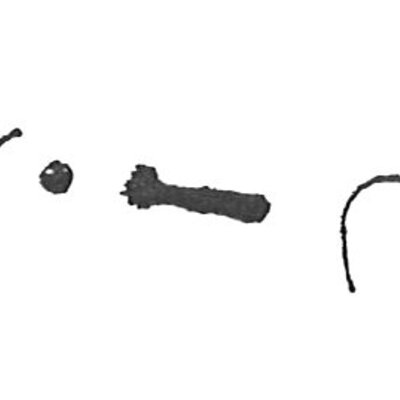 inscription of siglum HaNS 533