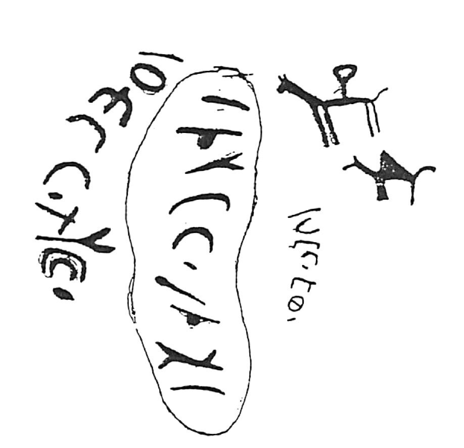 inscription of siglum HaNS 537