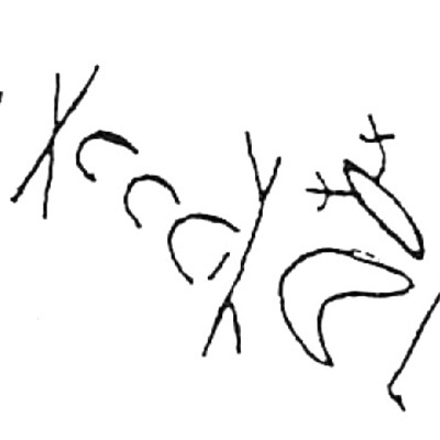 inscription of siglum HaNS 545