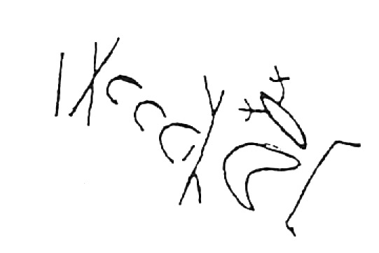 inscription of siglum HaNS 545