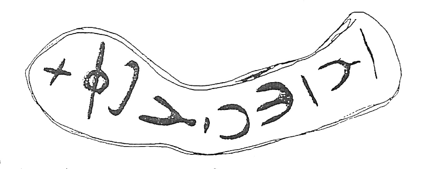 inscription of siglum HaNS 552