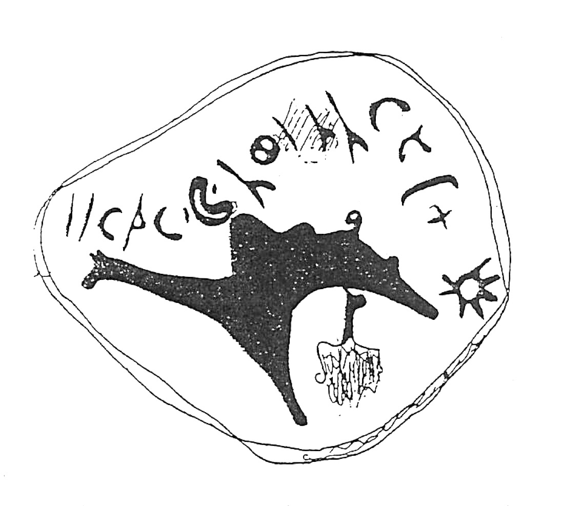 inscription of siglum HaNS 553