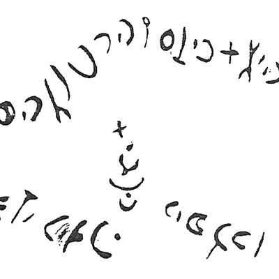 inscription of siglum HaNS 555