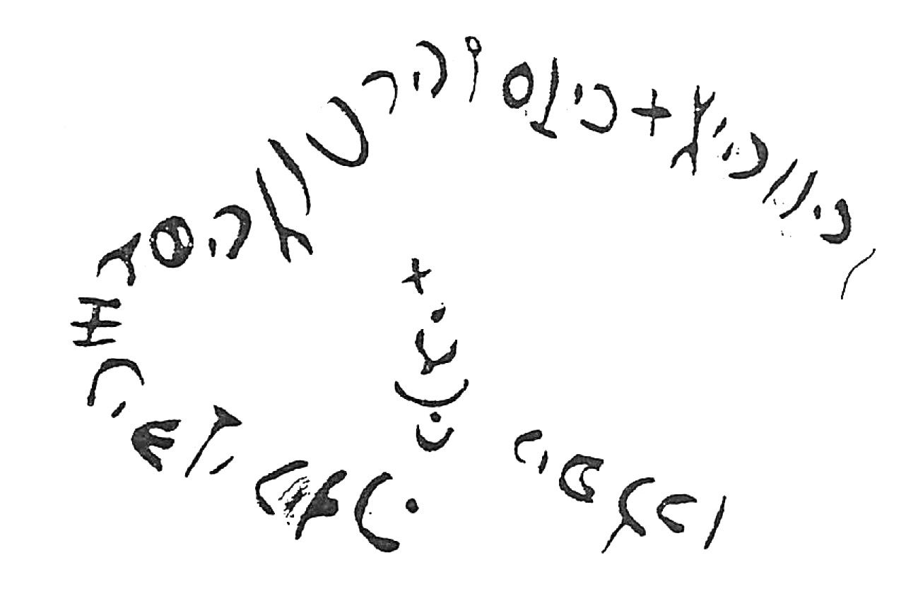 inscription of siglum HaNS 555