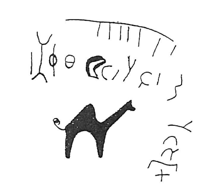 inscription of siglum HaNS 556