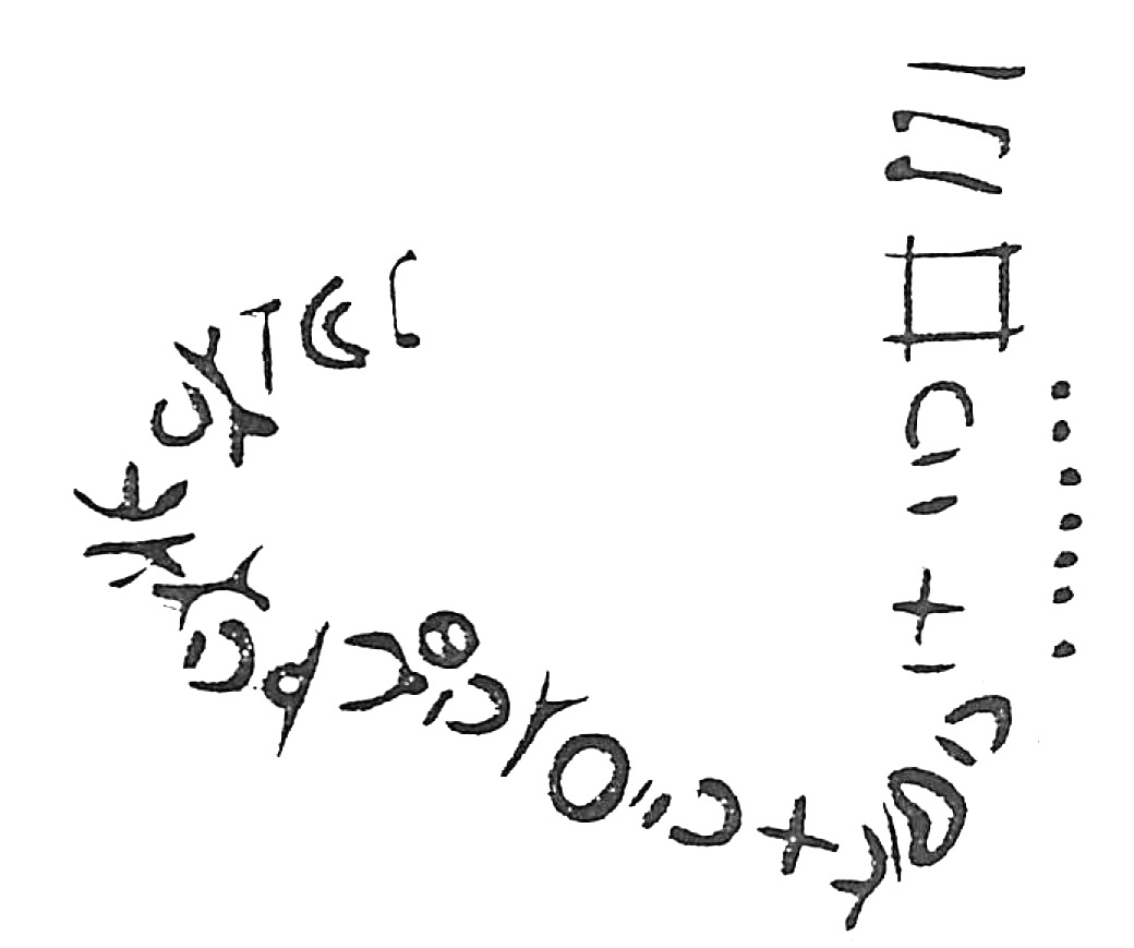 inscription of siglum HaNS 559