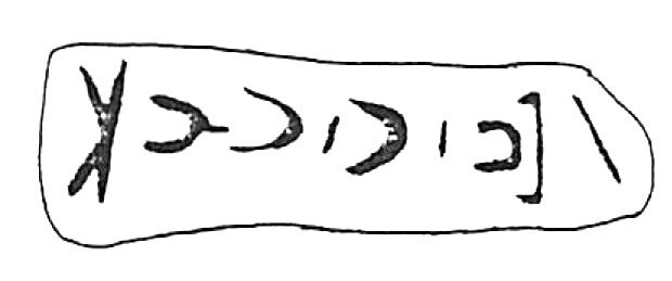 inscription of siglum HaNS 562