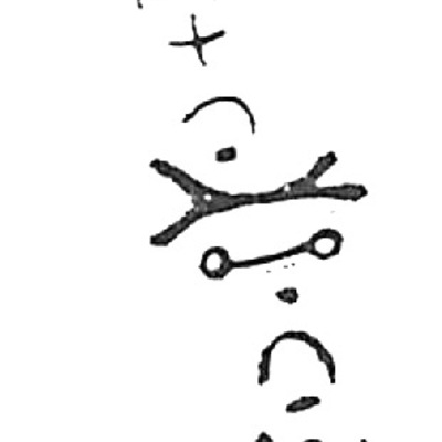 inscription of siglum HaNS 563