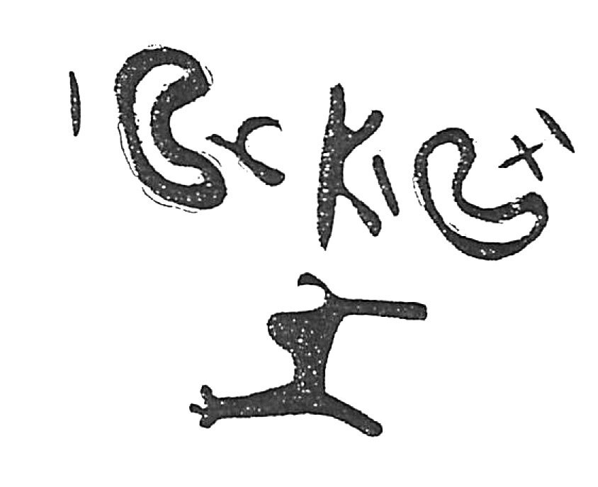 inscription of siglum HaNS 565