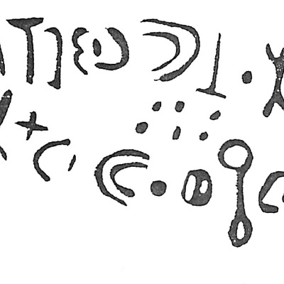 inscription of siglum HaNS 566