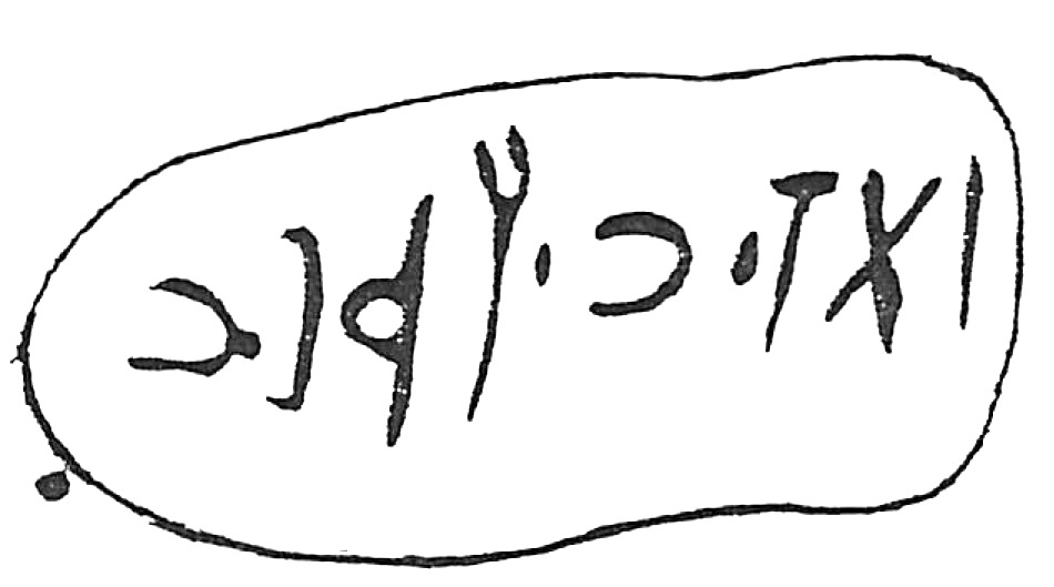 inscription of siglum HaNS 567