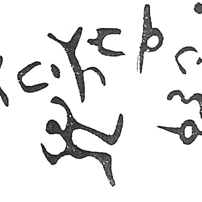 inscription of siglum HaNS 568