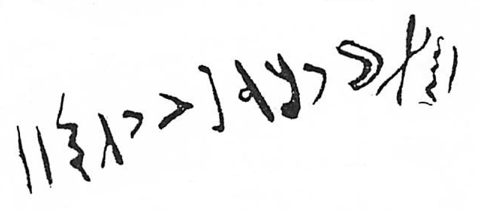 inscription of siglum HaNS 569