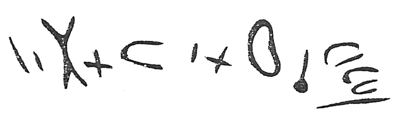inscription of siglum HaNS 571