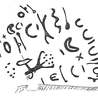 inscription of siglum HaNS 574