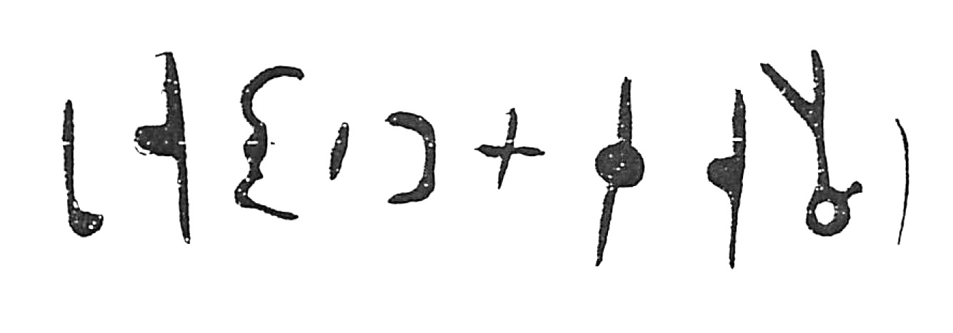 inscription of siglum HaNS 579