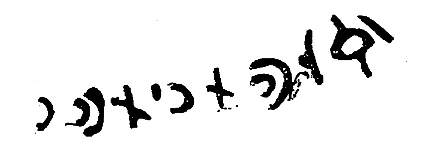 inscription of siglum HaNS 587