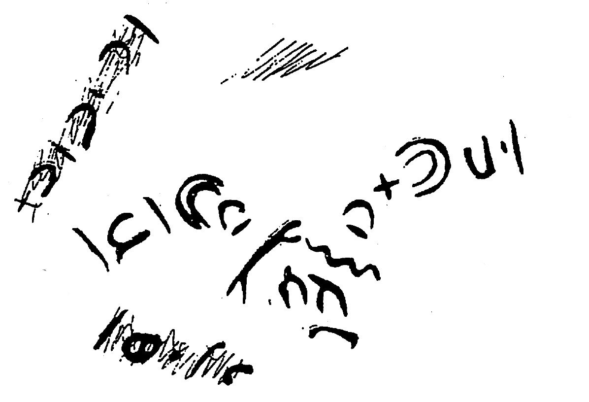 inscription of siglum HaNS 592.2
