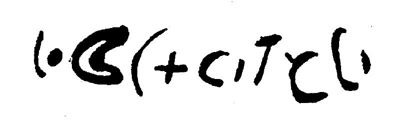 inscription of siglum HaNS 595