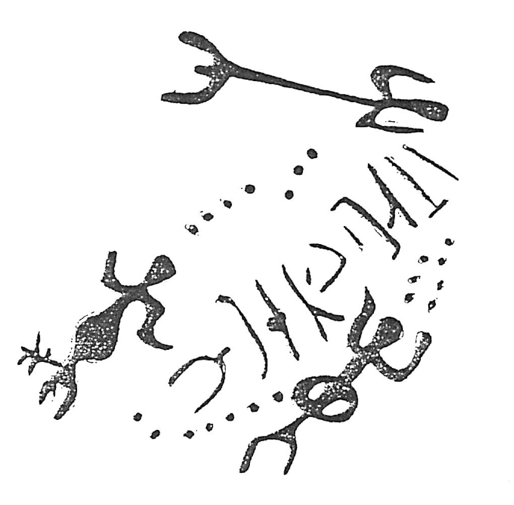 inscription of siglum HaNS 599