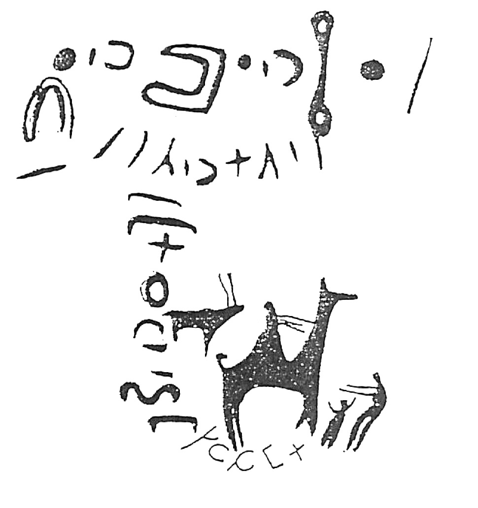 inscription of siglum HaNS 600