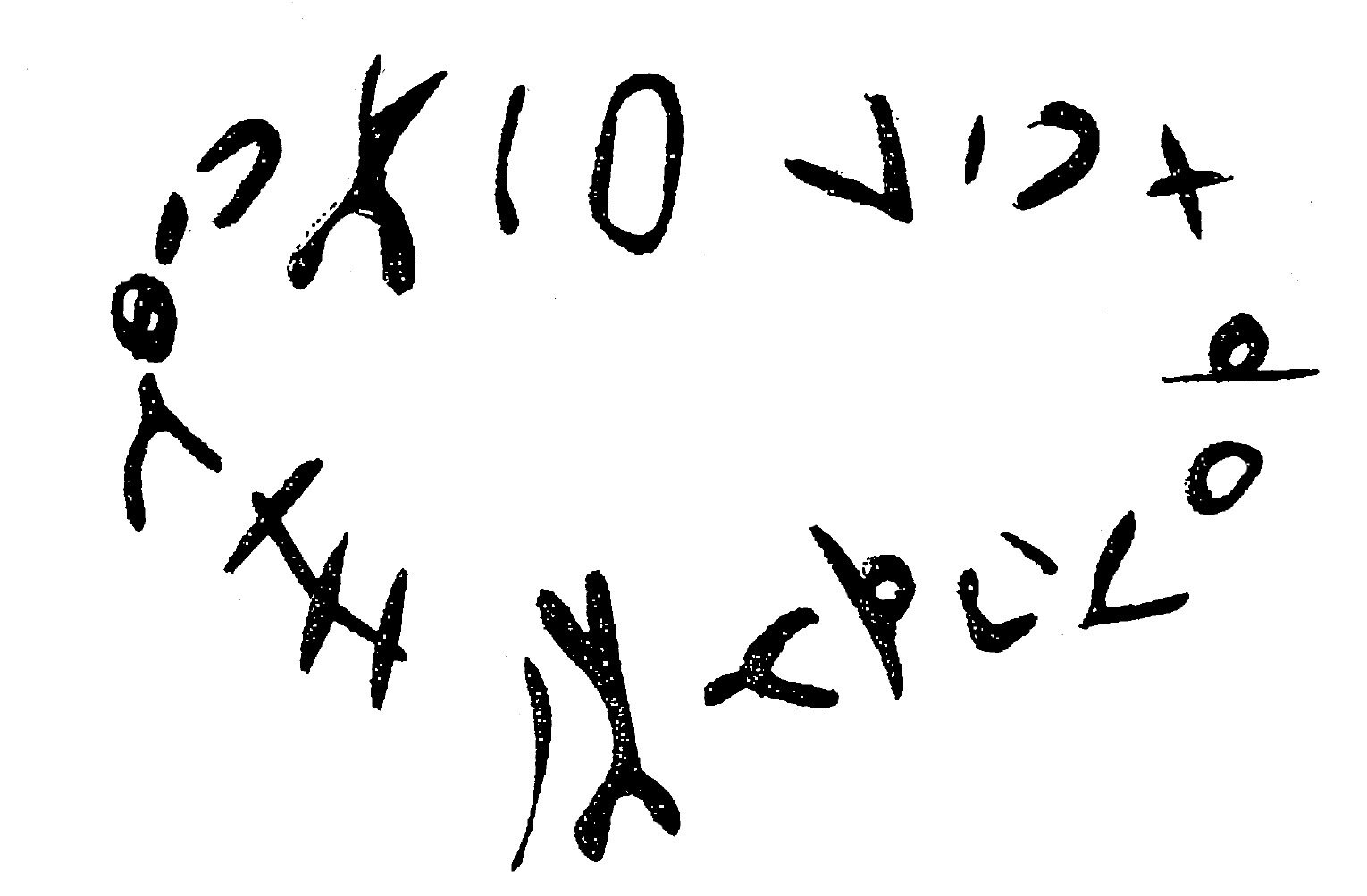 inscription of siglum HaNS 605