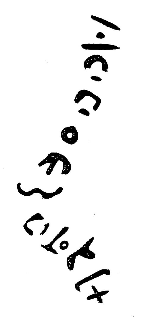 inscription of siglum HaNS 607