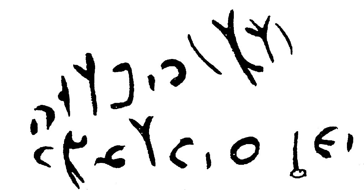 inscription of siglum HaNS 610