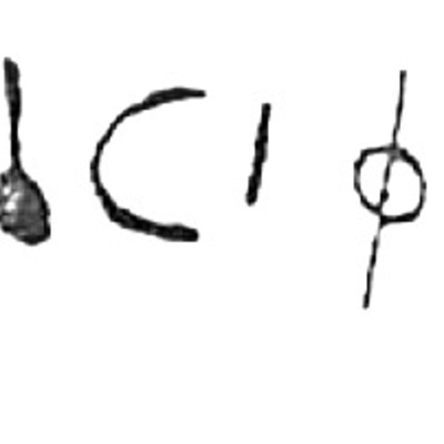 inscription of siglum HaNS 625