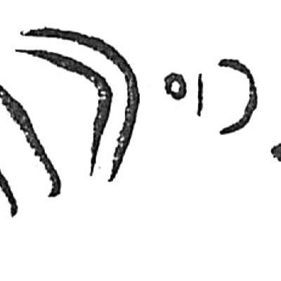 inscription of siglum HaNS 627