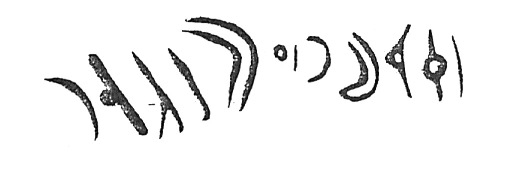 inscription of siglum HaNS 627
