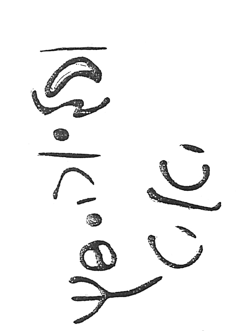 inscription of siglum HaNS 628