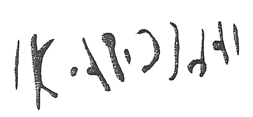 inscription of siglum HaNS 638