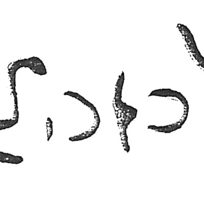 inscription of siglum HaNS 639