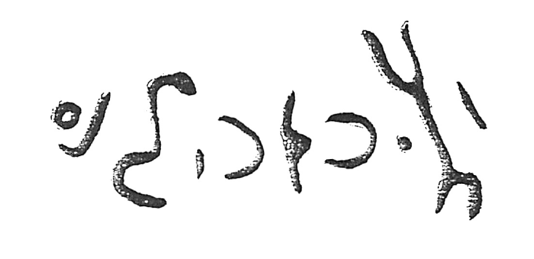 inscription of siglum HaNS 639