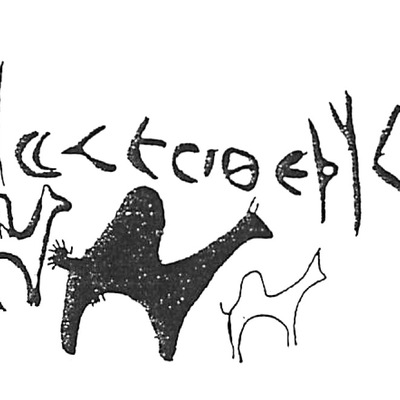 inscription of siglum HaNS 641