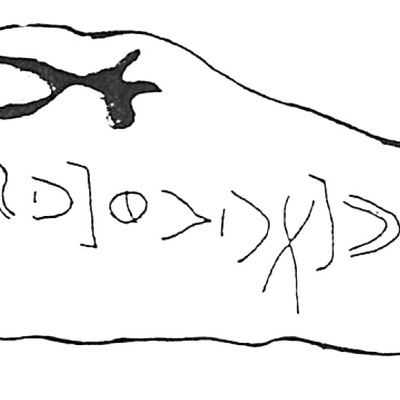 inscription of siglum HaNS 642