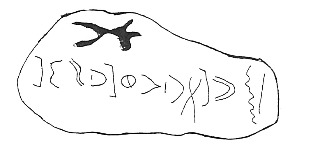 inscription of siglum HaNS 642